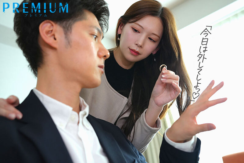 【人気配信旬報 マニア向け情報館】妻と倦怠期中の僕はつむぎ(義妹)に誘惑されて何度も、何度も、中出しをしてしまった…。 明里つむぎ 画像1