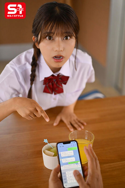 【人気配信旬報 マニア向け情報館】僕が彼女とSEXしないよういつも朝勃ちチ●ポを狙って欲情防止ヌキしてくるやきもち焼きの射精せたがり妹 川越にこ 画像1