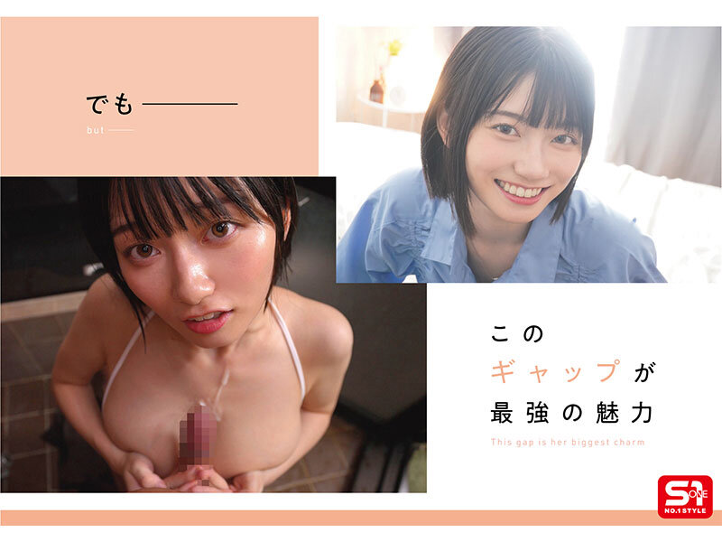 【人気配信旬報 マニア向け情報館】最強ヒロインの素顔とリアルセックスが見たい!筋書きなしで性欲のままに何度もずっと求め合うエロくて生々しい2泊3日SEXデート 瀬戸環奈 画像7