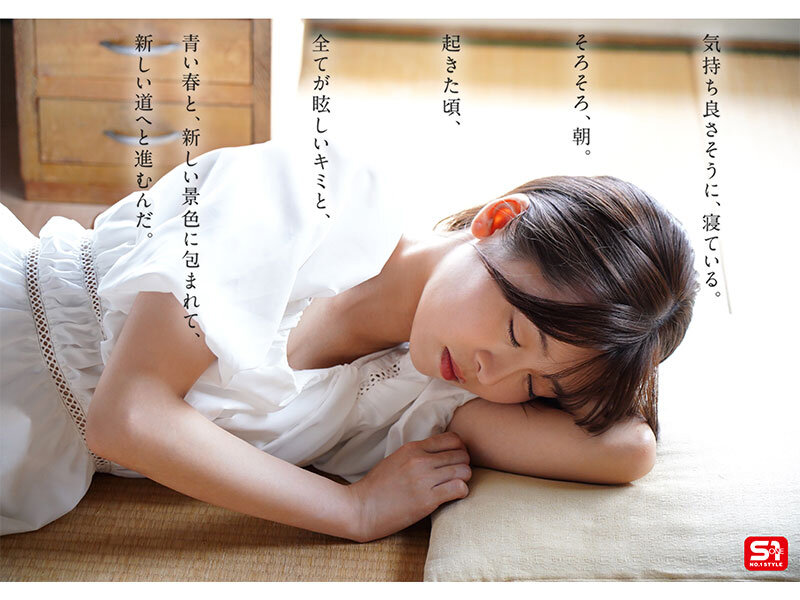 【人気配信旬報 マニア向け情報館】夢、青春、セックス。新人NO.1STYLE バズりたいアイドルインフルエンサー 桜乃りの AVデビュー 画像2