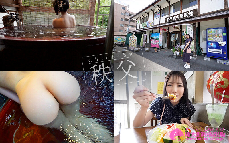 【人気配信旬報 マニア向け情報館】湯けむりちゃんねる【温泉女子】咥えて離さないスッポンご奉仕娘がザー汁しゃぶり尽くし&中出し連続昇天!山国温泉巡りのエッチな放送事故をノーカット公開!! 長澤りつ 画像1
